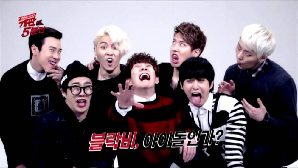 Block B