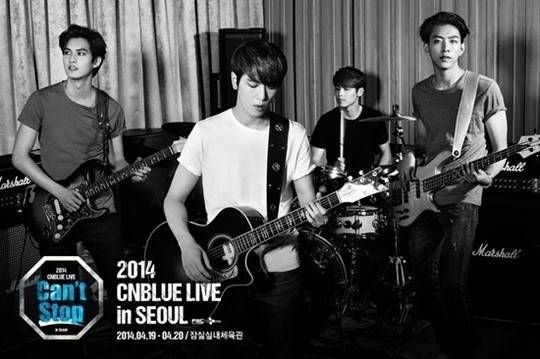 CNBLUE