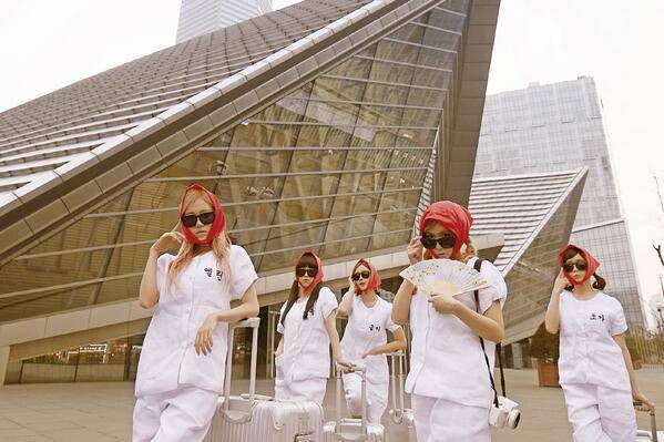 Crayon Pop