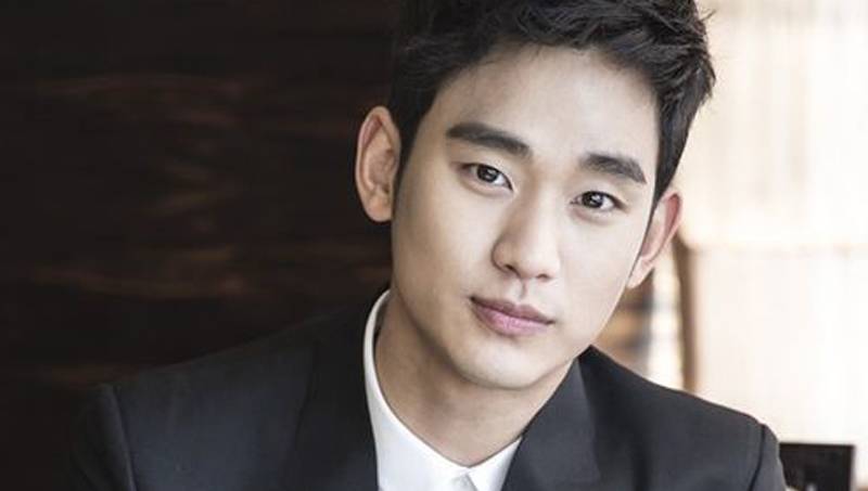 Kim Soo Hyun