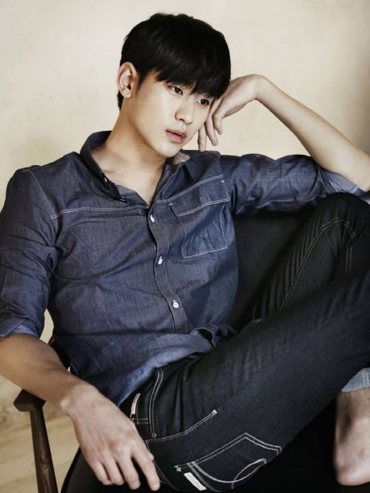 Kim Soo Hyun