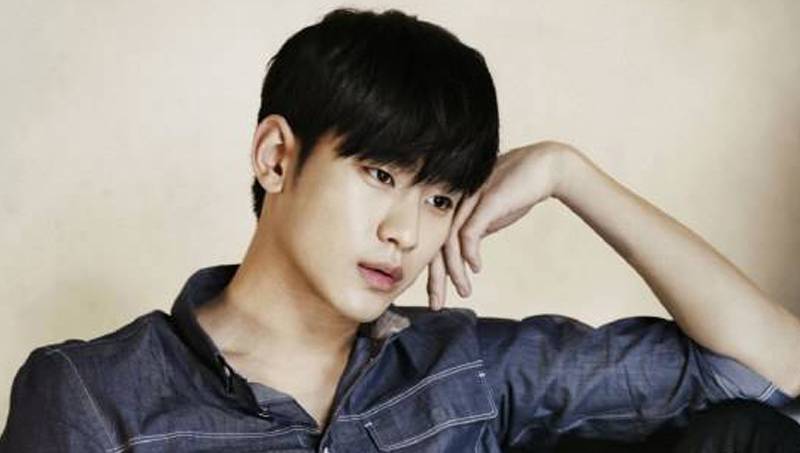 Kim Soo Hyun