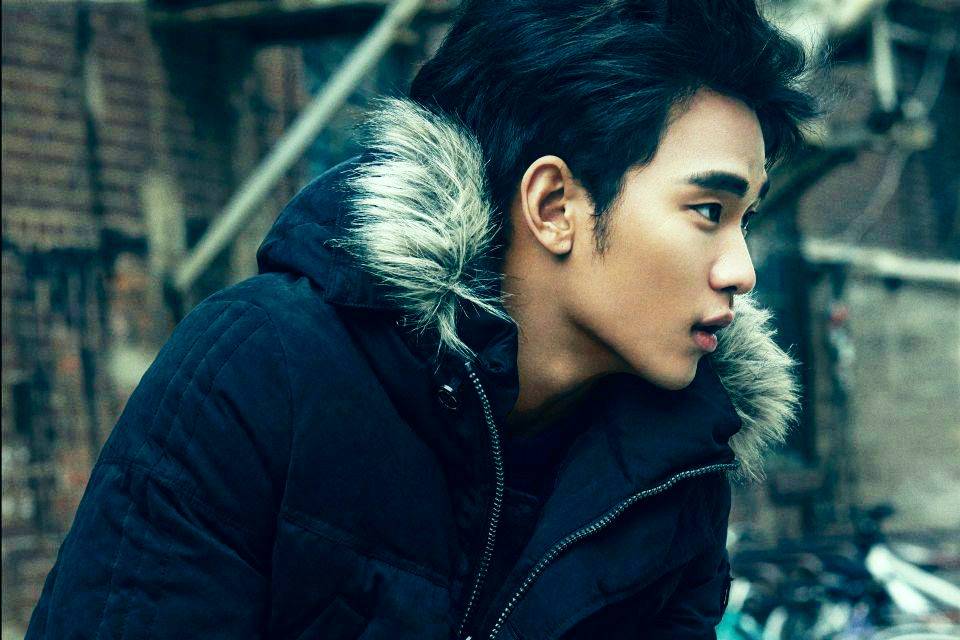 Kim Soo Hyun