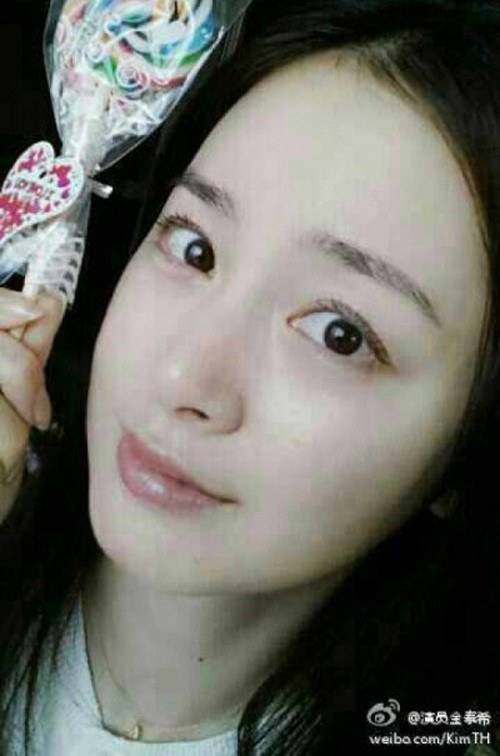 Kim Tae Hee