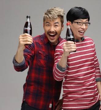 Noh Hong Chul, Yoo Jae Suk