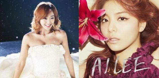 SISTAR, , Ailee