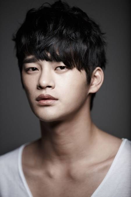 Seo In Guk