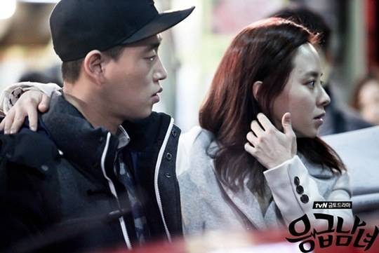 Song Ji Hyo, Gary