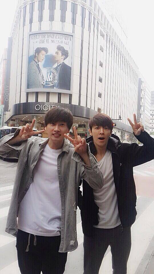 Super Junior, Eunhyuk, Donghae