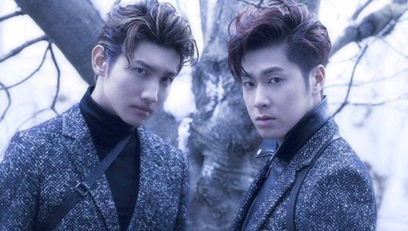 TVXQ