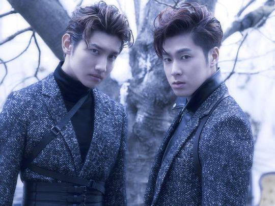 TVXQ