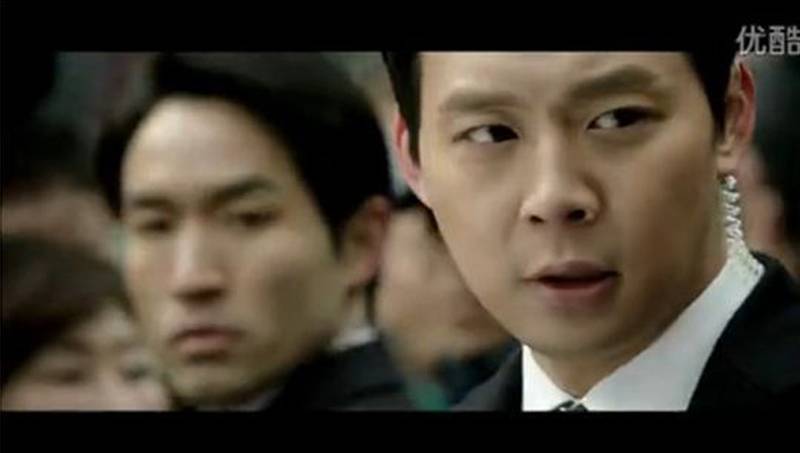 Yoochun