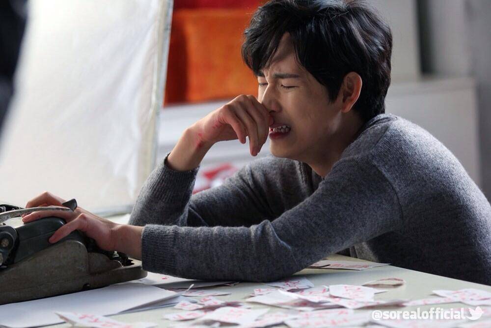 ZE:A, Im Si Wan (Siwan), SoReal