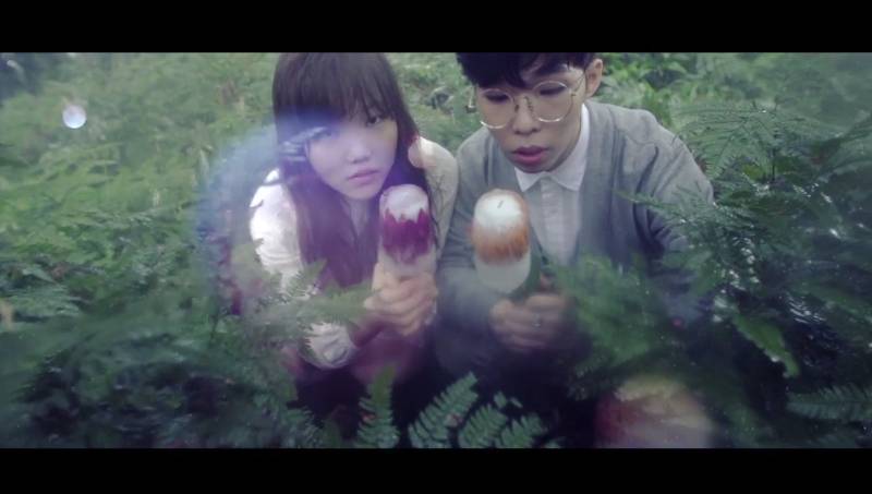 Akdong Musician (AKMU)