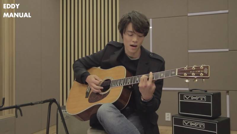 Eddy Kim