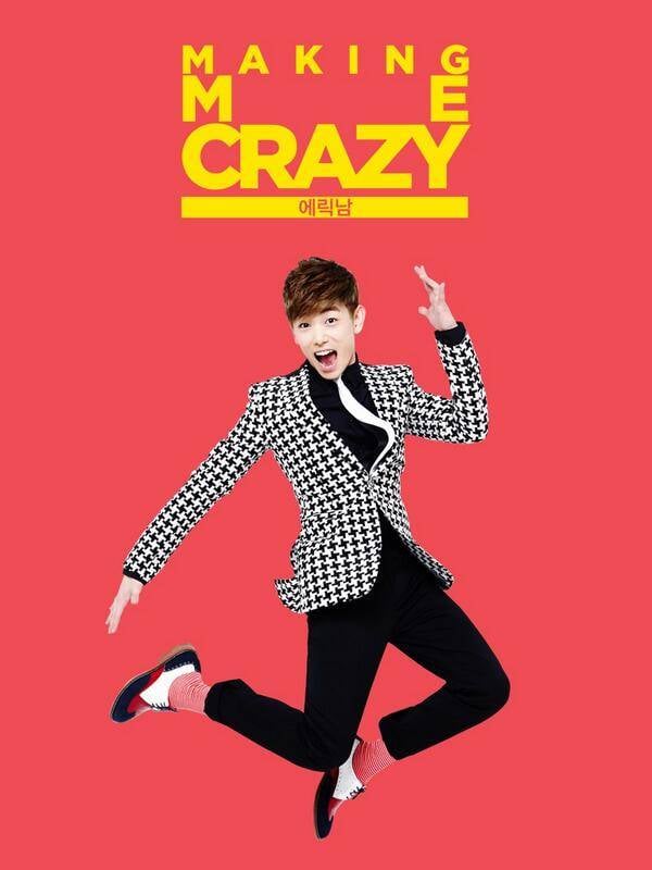 Eric Nam