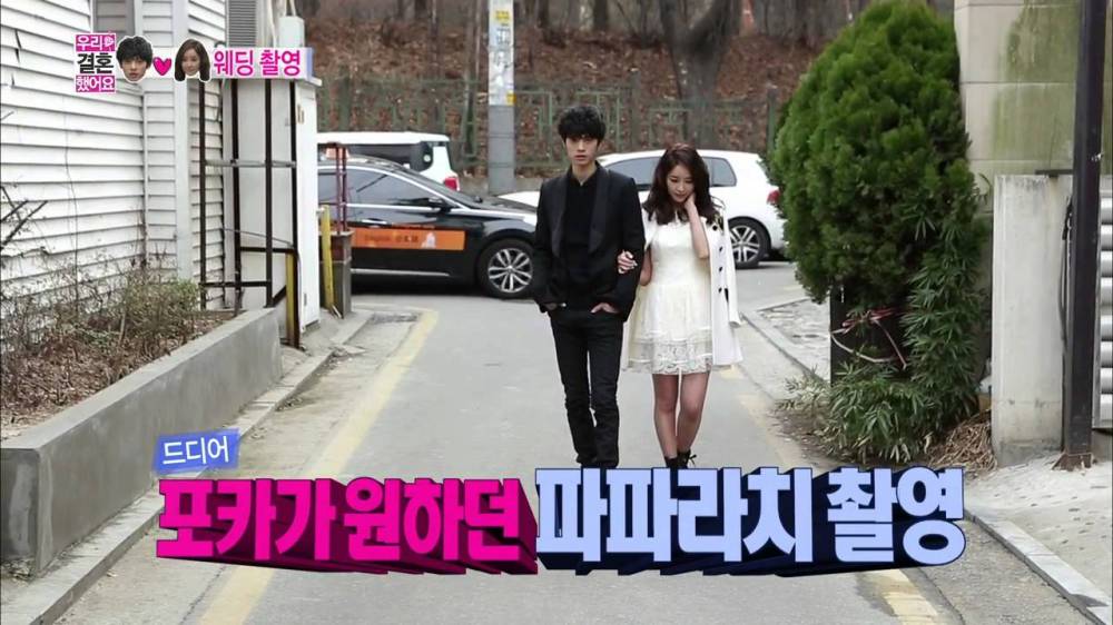 Jung Joon Young, Jung Yoo Mi