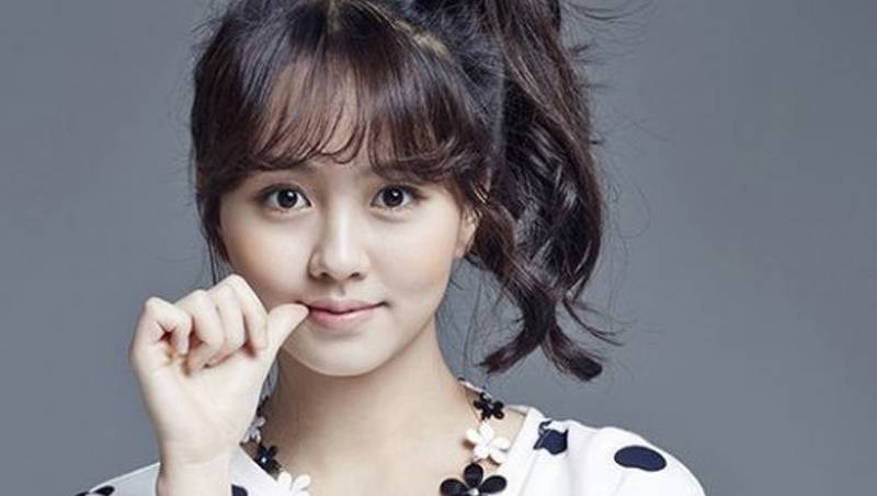 Kim So Hyun