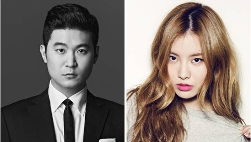 Kim Ye Rim (Lim Kim), Choiza, Philtre