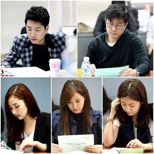 Park Min Young