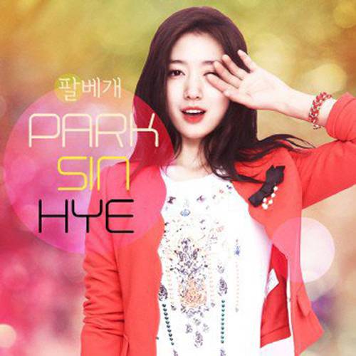 Park Shin Hye