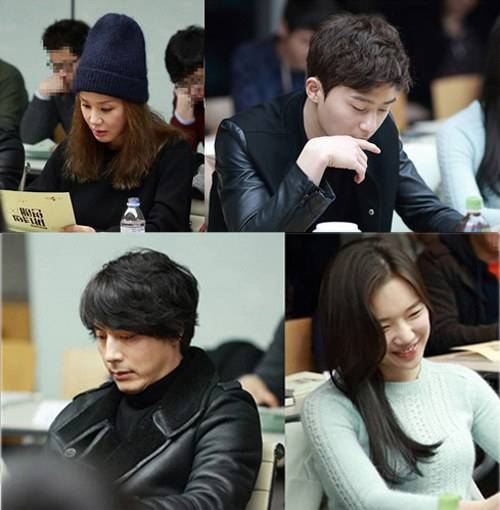 Park Suh Joon, Uhm Jung Hwa