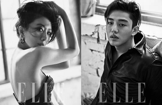 Yoo Ah In