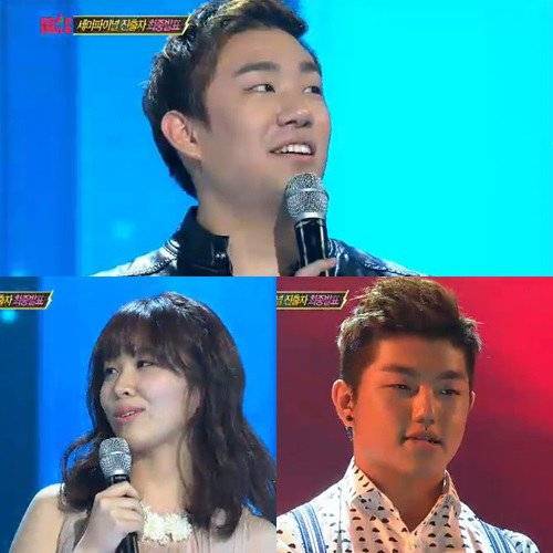 Yoo Hee Yeol, J.Y. Park, Yang Hyun Suk