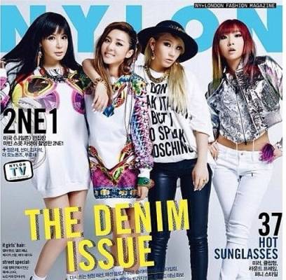 2NE1