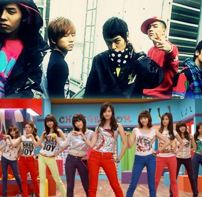 2PM, Big Bang, Girl