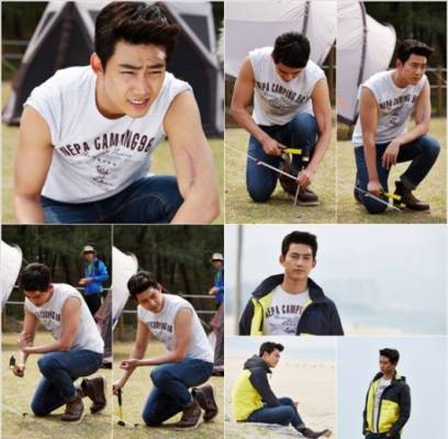 2PM, Taecyeon