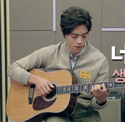 After School, UEE, Eddy Kim