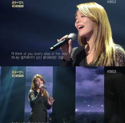 Ailee