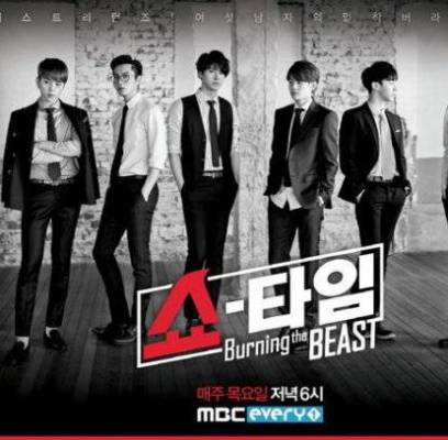 B2ST