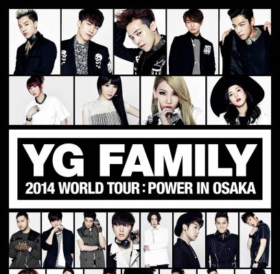 2NE1, Big Bang, Lee Hi, Epik High, winner