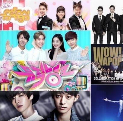 EXO, G.NA, misc.