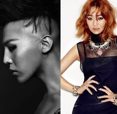 G-Dragon, Hyosung, SISTAR, , NS Yoon-G, Joo Won, Park Suh Joon