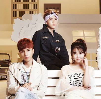 IU, HIGH4