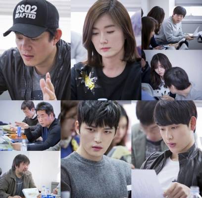 Jaejoong, Im Si Wan (Siwan), Lee Bum Soo, Kim So Yeon