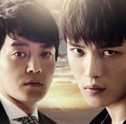 Jaejoong, Im Si Wan (Siwan), Lee Bum Soo