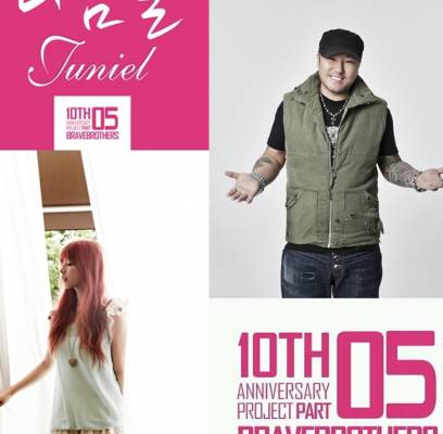 Juniel, Brave Brothers