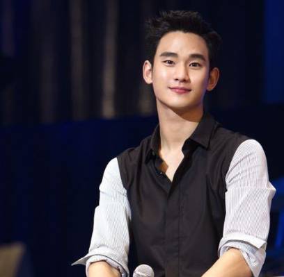 Kim Soo Hyun