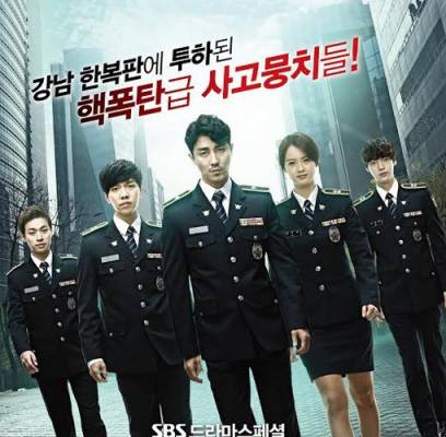 Lee Seung Gi, Go Ara, Cha Seung Won, Ahn Jae Hyun