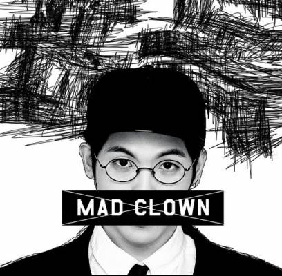 SISTAR, , Mad Clown