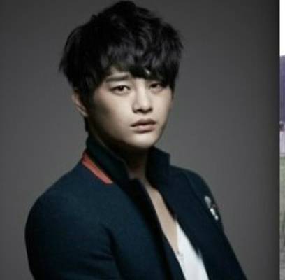 Seo In Guk
