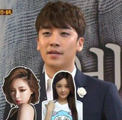 Seungri, Ga In, Kang Min Kyung, Hara