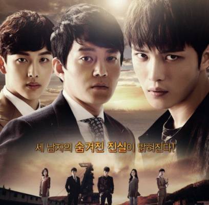 JYJ, Jaejoong, ZE:A, Im Si Wan (Siwan), lim jae bum