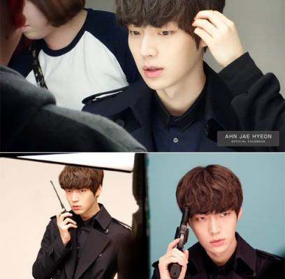 Ahn Jae Hyun