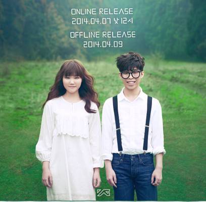 Akdong Musician (AKMU)