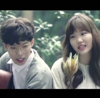 Akdong Musician (AKMU)